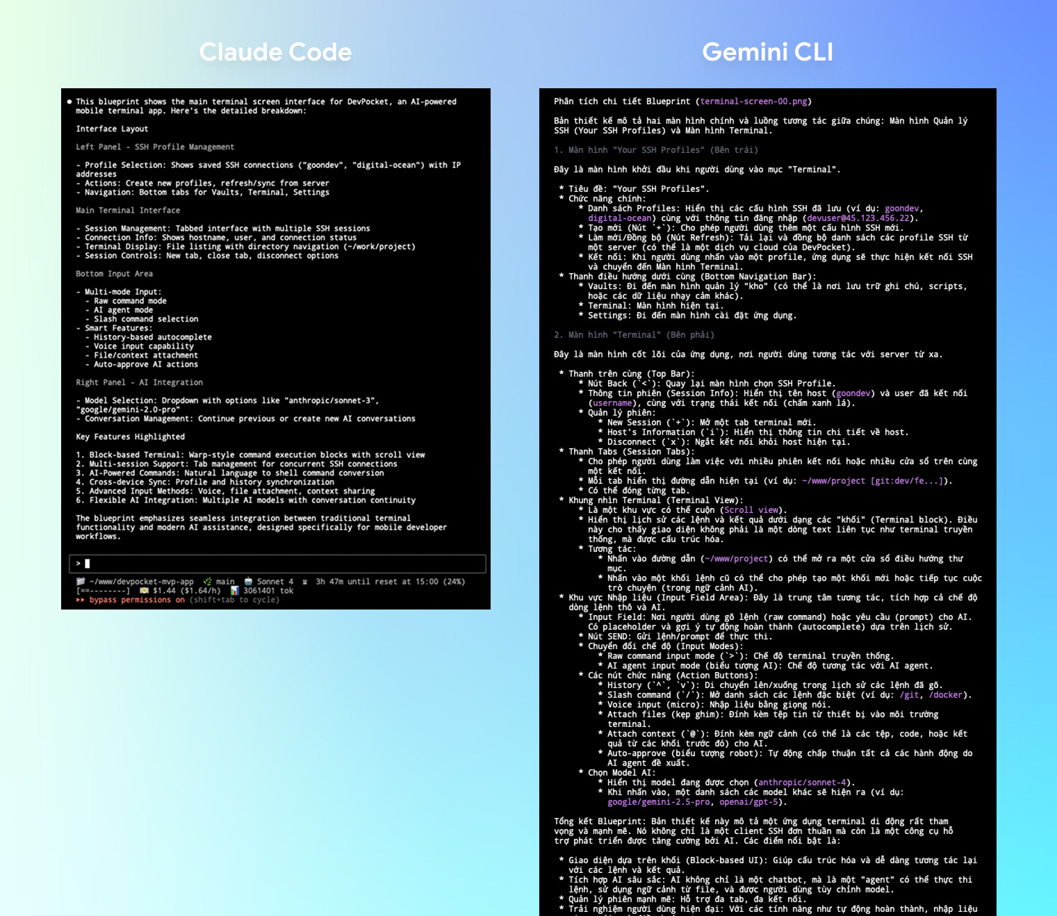Gemini Analyze Screenshot